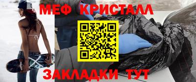 мдпв Донецк