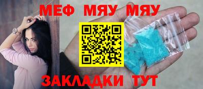 скорость mdpv Донской
