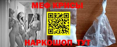 скорость mdpv Донской