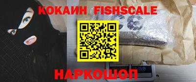 марки lsd Дубна