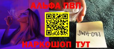 мдпв Донецк