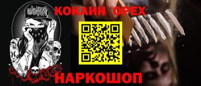 мдпв Донецк
