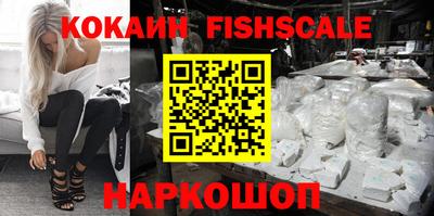 скорость mdpv Донской