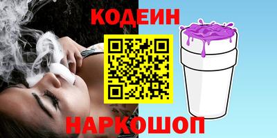 скорость mdpv Донской