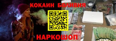 скорость mdpv Донской