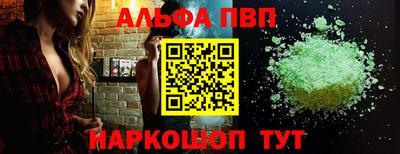 скорость mdpv Донской