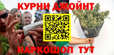 скорость mdpv Донской