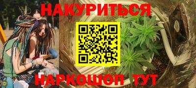 мдпв Донецк