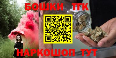 марки lsd Дубна