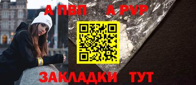 скорость mdpv Донской