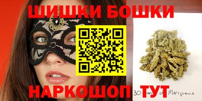 скорость mdpv Донской