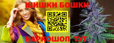 скорость mdpv Донской