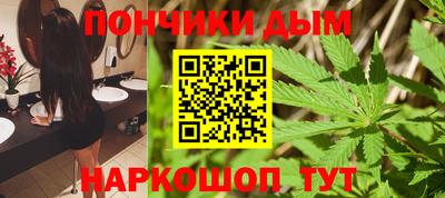 мдпв Донецк