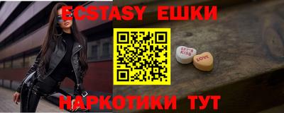мдпв Донецк