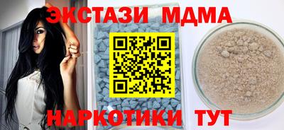 скорость mdpv Донской