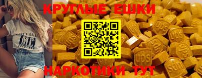 марки lsd Дубна