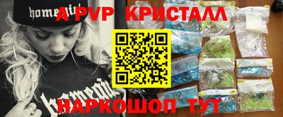 марки lsd Дубна
