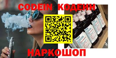 скорость mdpv Донской