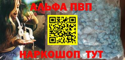 мдпв Донецк