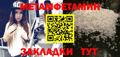 мдпв Донецк