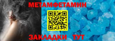 марки lsd Дубна