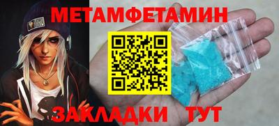скорость mdpv Донской