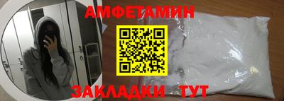 мдпв Донецк