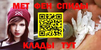 марки lsd Дубна