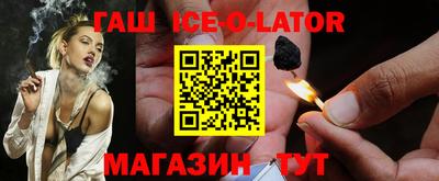 марки lsd Дубна