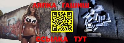 мдпв Донецк