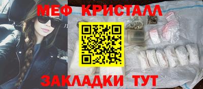 марки lsd Дубна