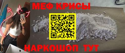 мдпв Донецк