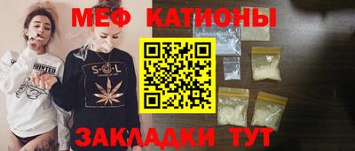 мдпв Донецк