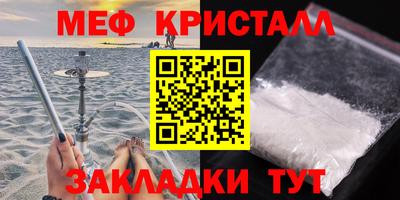 марки lsd Дубна
