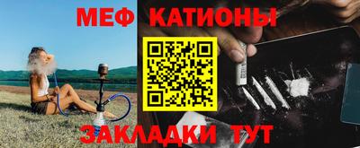 мдпв Донецк