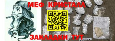 мдпв Донецк